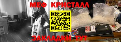 круглые Новокубанск