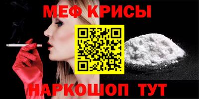 круглые Новокубанск