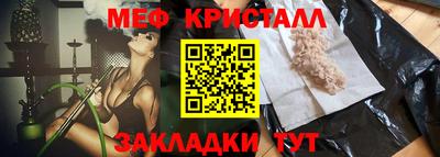 mdma Новодвинск