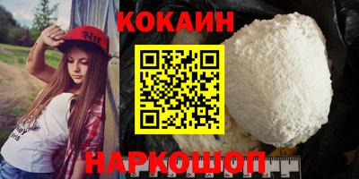 mdma Новодвинск