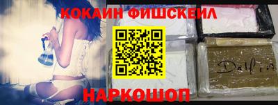 mdma Новодвинск