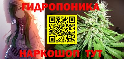 кокаин премиум Новозыбков