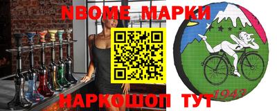 mdma Новодвинск