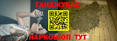 кокаин премиум Новозыбков