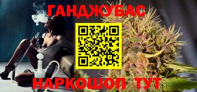 круглые Новокубанск