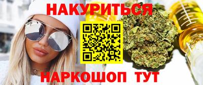круглые Новокубанск