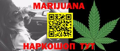 круглые Новокубанск