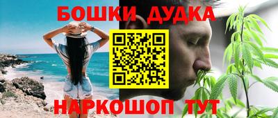круглые Новокубанск