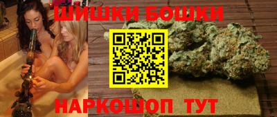 кокаин премиум Новозыбков