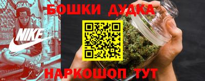 круглые Новокубанск