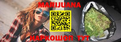 mdma Новодвинск