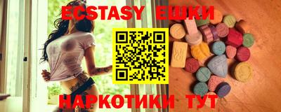 mdma Новодвинск