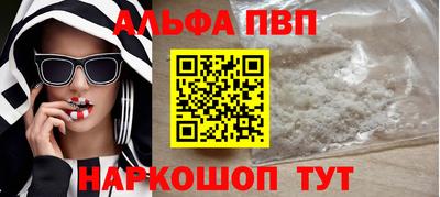 круглые Новокубанск