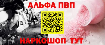 mdma Новодвинск