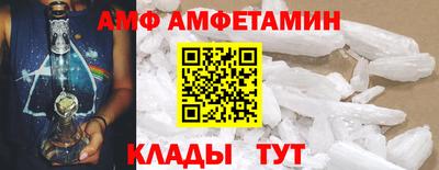 круглые Новокубанск
