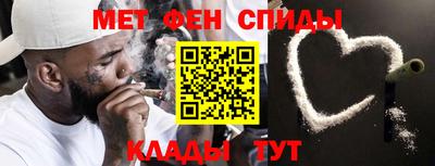 mdma Новодвинск