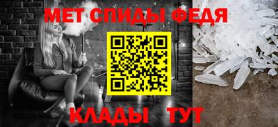 круглые Новокубанск