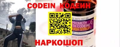 mdma Новодвинск