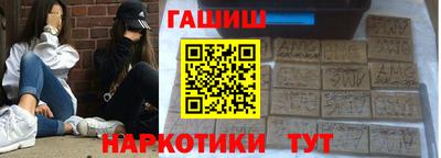 круглые Новокубанск