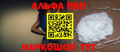 круглые Новокубанск