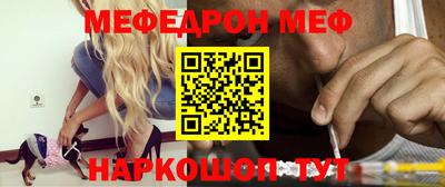 круглые Новокубанск