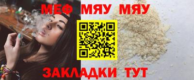 mdma Новодвинск