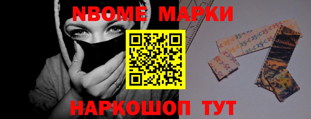 LSD-25 экстази ecstasy  Лсд 25 экстази кислота  Вход с VPN  Удомля 